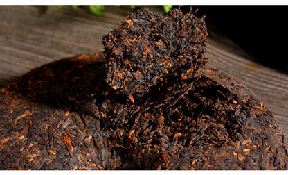 Yunnan Boiled Pu'er Tea Menghai Arbor Yuan Cha GongTing Pure Tea 357 grams-