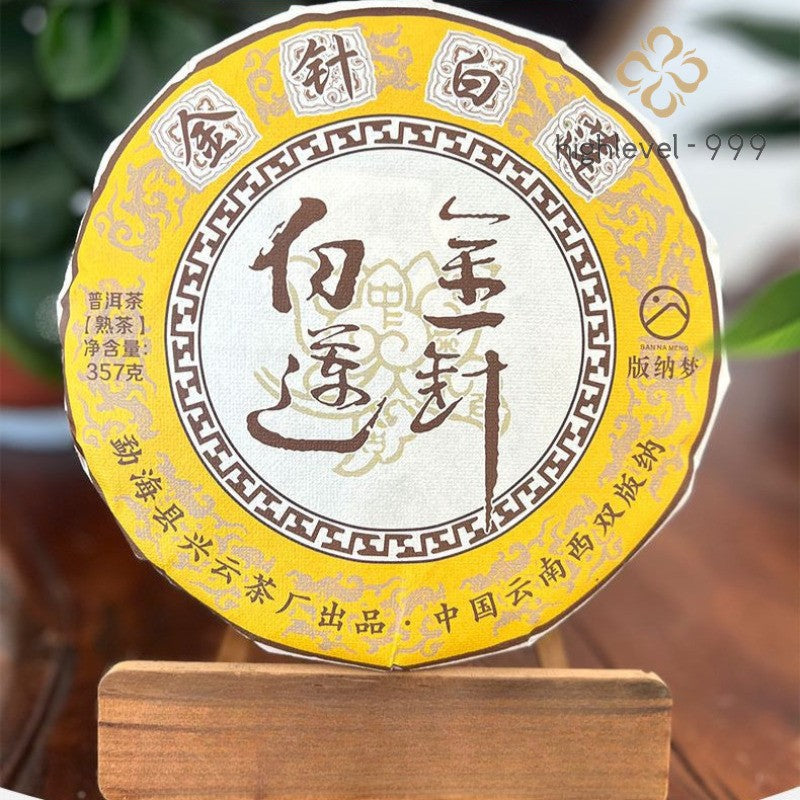 357g Yunnan Menghai Jinzhen White Lotus 2022 Mellow Pu'er Tea Ripe Tea Cake