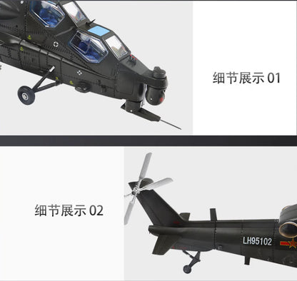 1:48 34CM China WZ-10 Armed Helicopter Plane Diecast Military Aircraft Model