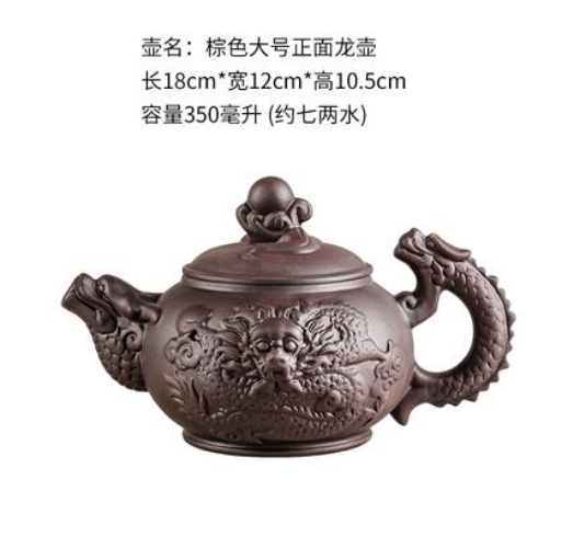 Large Capacity Purple Sand Teapot House Yixing Blossom Pot Tea Ceramic Kettle