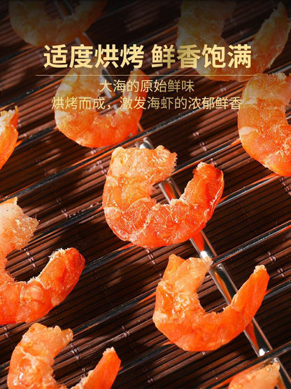 Seafood snacks, roasted seafood, ready-to-eat shrimp skin.