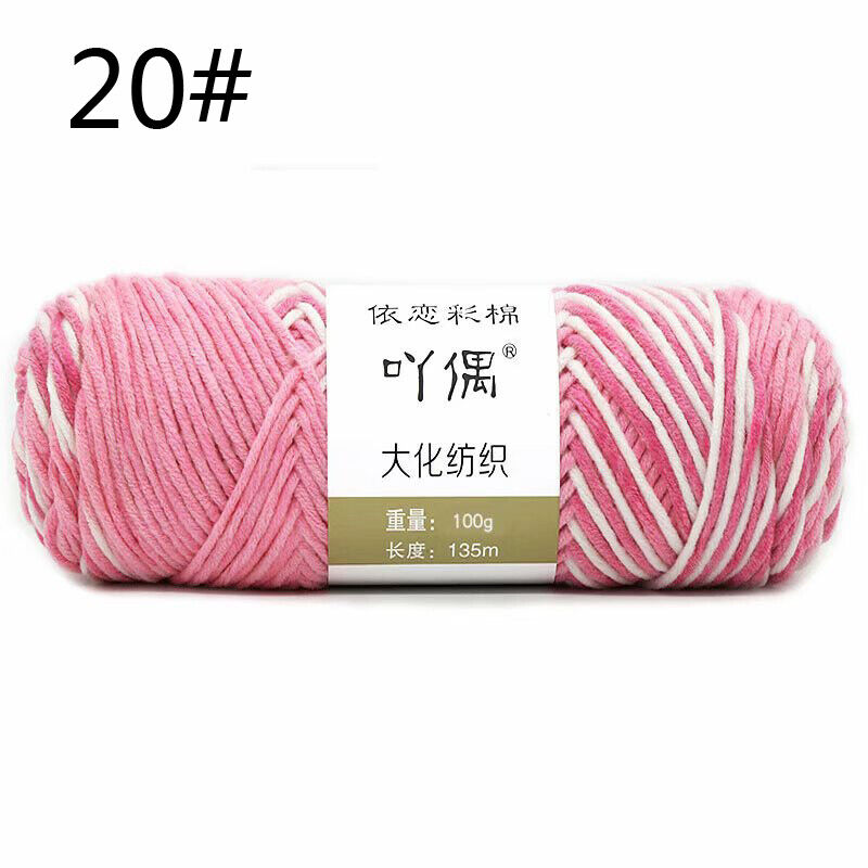 Hot Sale 100g Hand Crochet Knitting Wool Super Soft Milk Cotton Baby Knit Yarn