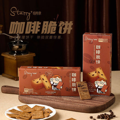 司丹尔岩烧咖啡脆饼干118g/盒*6盒 办公室休闲零食食品 Rock Roast Coffee Crackers Casual Office Snack