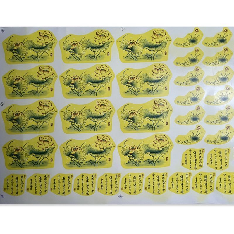 Ceramic Decal Pottery Art Clay Transfer Yellow Flower Paper Overglaze Underglaze