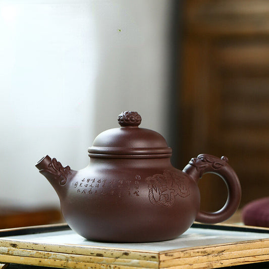 China Yixing Zisha Pottery Purple Clay Handmade 330cc Ssangyong Teapot 双龙容天