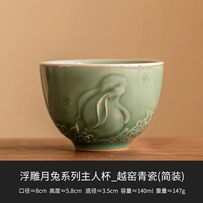 Relief Moon Master Cup Yue Kiln Celadon Tea Bowl Tasting Teacup Coffee Mug