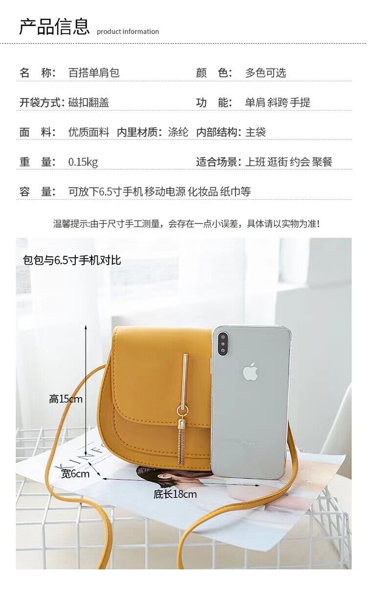 Ladies Handbag Cross Body Messenger Bag Women Shoulder Bags Comfortable Bag