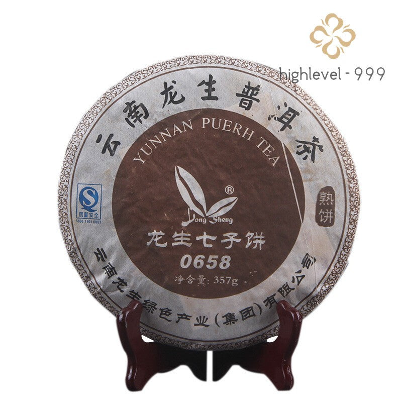 2006 Long Sheng Puerh Tea Cake Classic 0658 Yunnan Pu'er Ripe Tea 357g