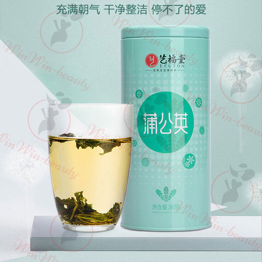 特级蒲公英茶 婆婆丁搭 苦丁茶 下火养生茶 花茶 Pugongying Tea Kuding Cha Natural Herbal Health Tea 艺福堂