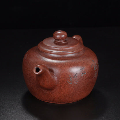 Chinese Yixing Zisha Clay Handmade Exquisite Teapot（梅香 底款：顾景舟 ）