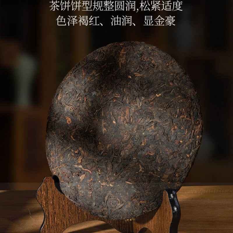 357g Authentic Yunnan Qizi Cake Tea 2011 Chen Nian Pu'er Tea Ripe Tea Cake