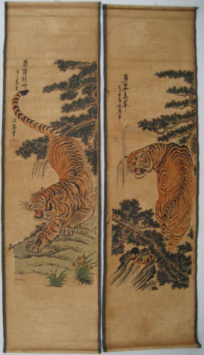 HANGING PAINTING SCROLL" Tiger " NICE SCREEN OF 4PCS Paintings Scrolls