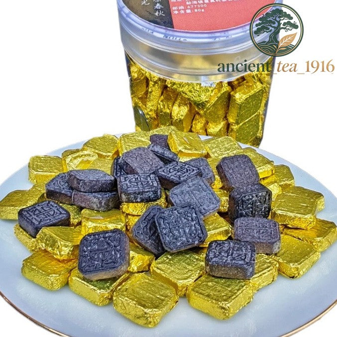 80g Pu'er Ripe Tea Yunnan Menghai Pu Erh Cha Gao