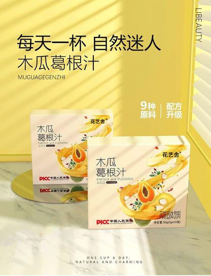 Papaya Kudzu Juice Papaya Kudzu Powder Granule Powder Summer Drink 50g