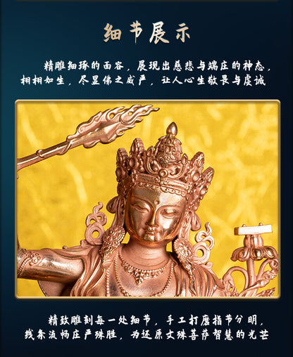 Two Armed Manjusri Bodhisattva Buddha Tibetan Bronze Samantabhadra Ornament