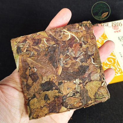 144g Yunnan Large Leaf White Tea Small Square Brick White Tea Brick