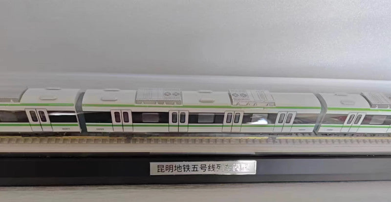 1:87 77CM Kunming Metro Line 5 Subway Passenger Car 3 Train Diecast Model