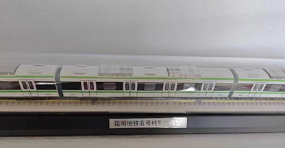 1:87 77CM Kunming Metro Line 5 Subway Passenger Car 3 Train Diecast Model