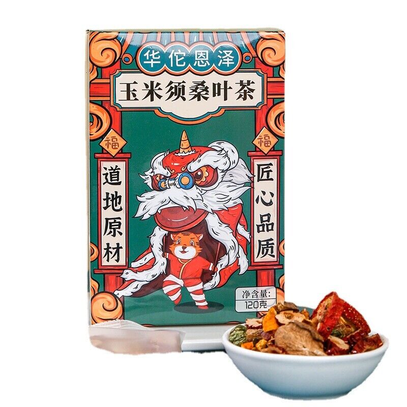 Corn Beard Mulberry Leaf Tea Hawthorn Orange Peel Burdock Red Date Tea 120g/box