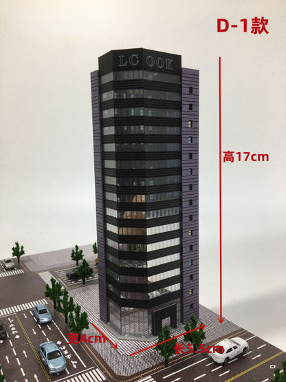 1:300 Building Model Street High-rise Building Railway House Scene Model