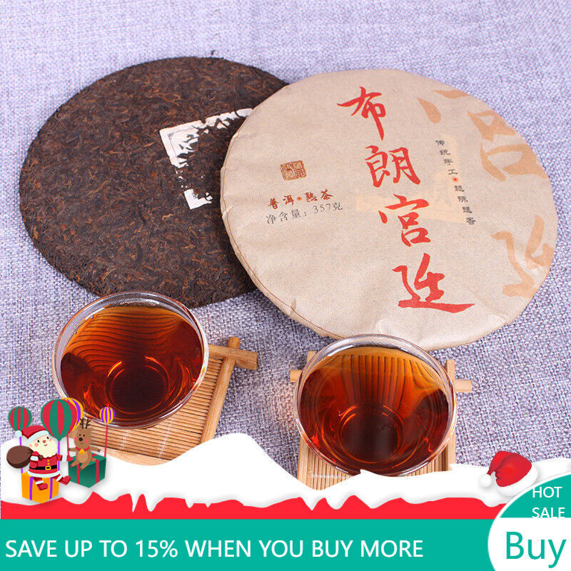 Yunnan 357g Ripe Puerh Tea Cake Blang Palace Seven Cakes Quality Black Tea