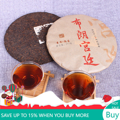 Yunnan 357g Ripe Puerh Tea Cake Blang Palace Seven Cakes Quality Black Tea