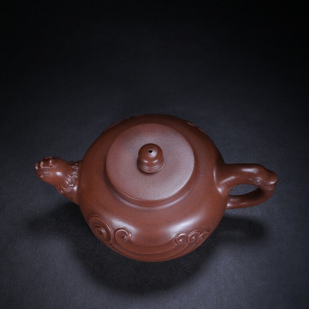 Chinese Yixing Zisha Clay Handmade Exquisite Teapot （天际 底款：陈鸣远）