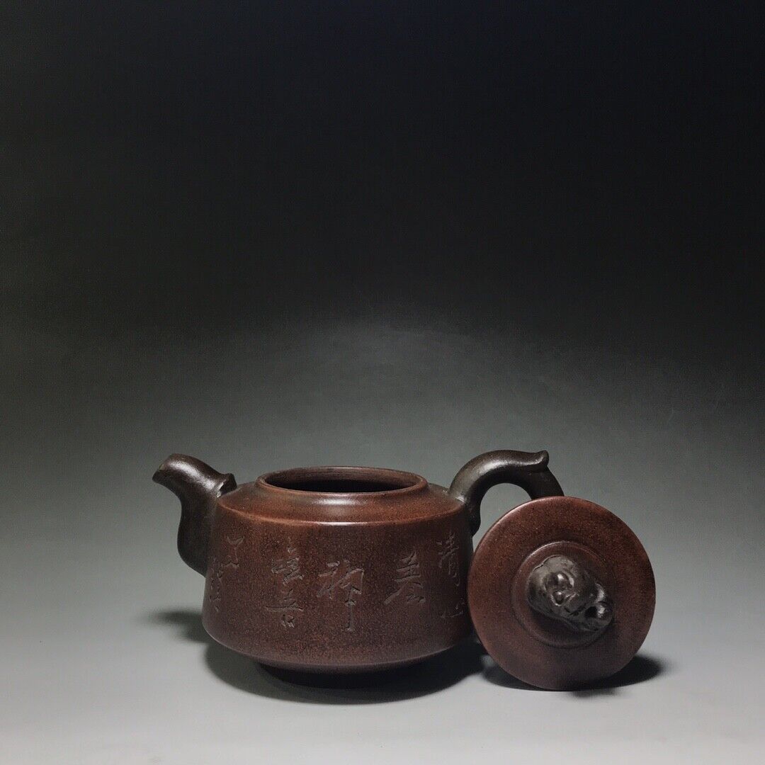 Chinese Yixing Zisha Clay Handmade Exquisite Teapot （座狮柱础 底款：陈子畦）