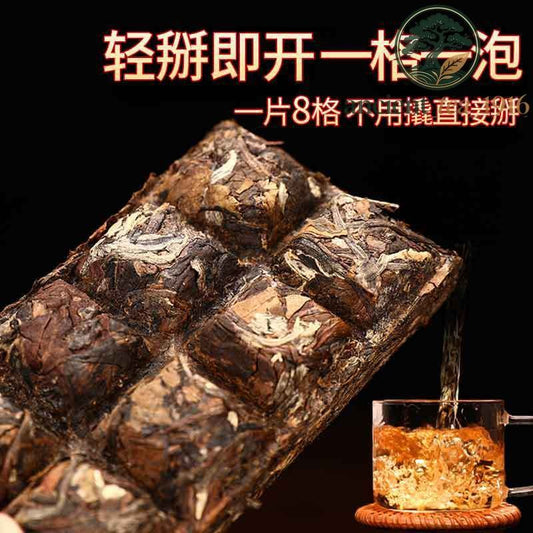 10pc*50g Yunnan Fuding Shoumei (a Type of White Tea) Jingmai Mountain White Tea