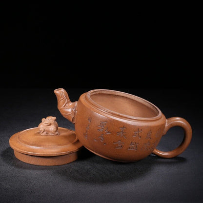 Chinese Yixing Zisha Clay Handmade Exquisite Teapot （醒狮 底款：王南林）