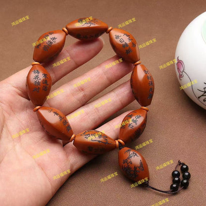 Hand Line Carved Olive Nut Bracelet Flower Bird Relief Text Engraved Wenwan Bead