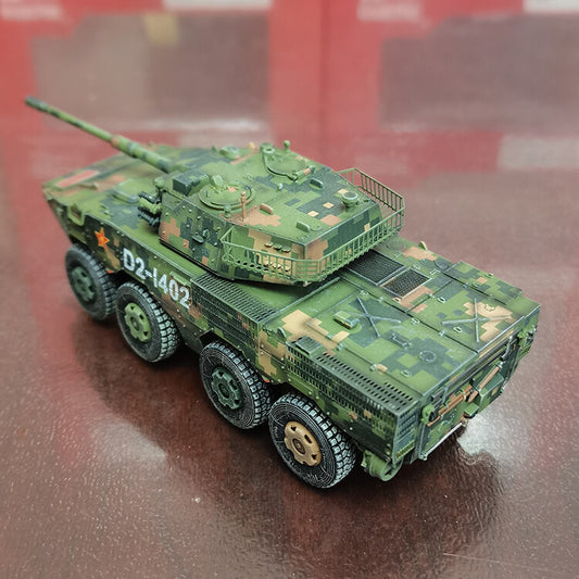 1/72 UNISTAR China Type 11 Wheeled Assault Gun Tank ZTL11 #1402 Finished Model