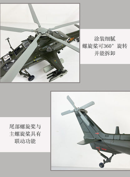 1:28 57CM China Z-10 Helicopter Plane Diecast Military Aircraft Airplane Model