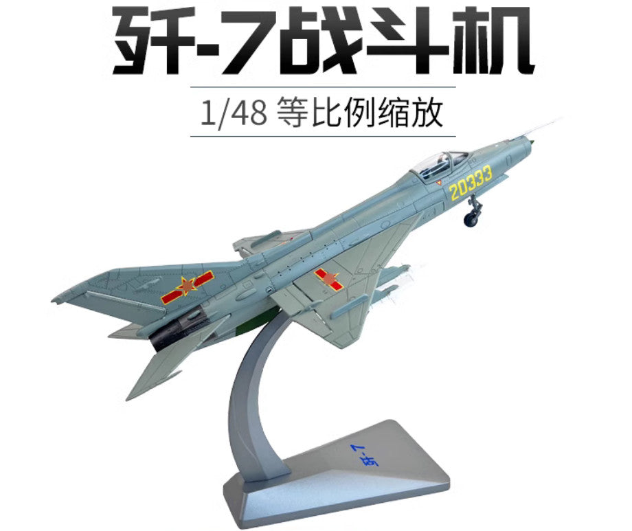 1:48 31CM J-7G Fighter Jet Airplane Diecast Military Aircraft Plane Model