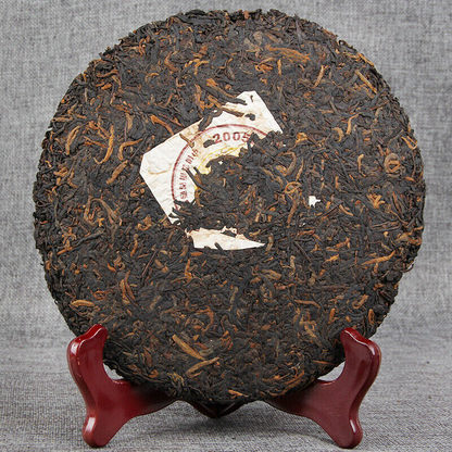 Aged Shu Pu Er Ripe Cake BI CHA BI * Yunya Spring Pu Wen Puer Tea 400g