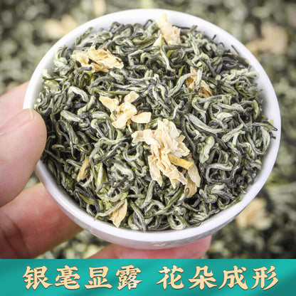 Jasmine Tea Strong Flavor Jasmine Tea Jasmine Tea Flower Tea Loose Leaf 250g