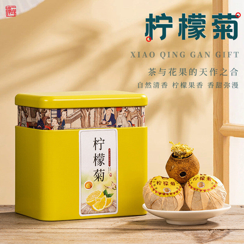 Lemon Chrysanthemum Black Tea Canned 120g Flower and Fruit Combination Tea