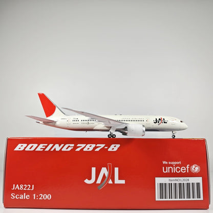 1:200 SQ Wings Japan Airlines Boeing 787-8 Passenger Airplane Diecast Model