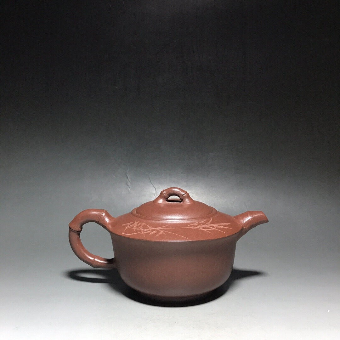 Chinese Yixing Zisha Clay Handmade Exquisite Teapot（碗壶 底款：陈鼎和）