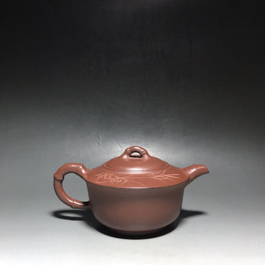 Chinese Yixing Zisha Clay Handmade Exquisite Teapot（碗壶 底款：陈鼎和）