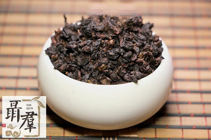 Chinese oolong tea black oolong Hei Wu Long Чёрный улун 250g