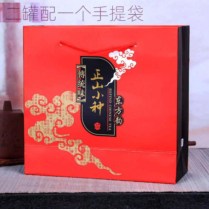 Zhengshan Xiaojiao Black Tea Tongmuguan Tea Strong Aroma Canned Spring Tea 125g