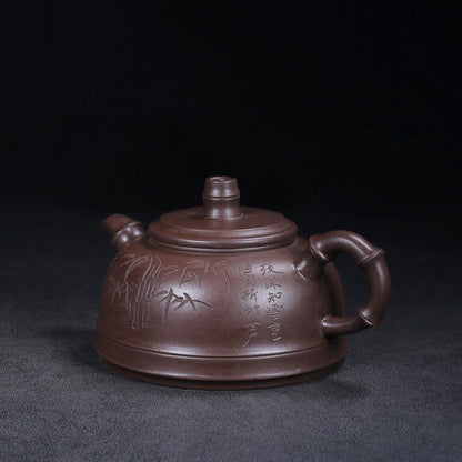 Chinese Yixing Zisha Clay Handmade Exquisite Teapot （竹韵 底款：高海庚）