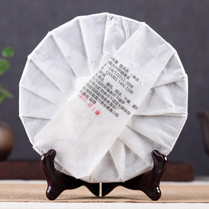 200g Yunnan Pu'er Thin Cakes Jiao Mu Xiang Cakes Tea Pu'er Ripe Tea Fei Cakes