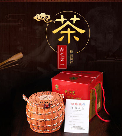 CHINATEA LIU BAO TEA 5105 Wuzhou Liupao Dark Tea 500g Hei Cha with Basket