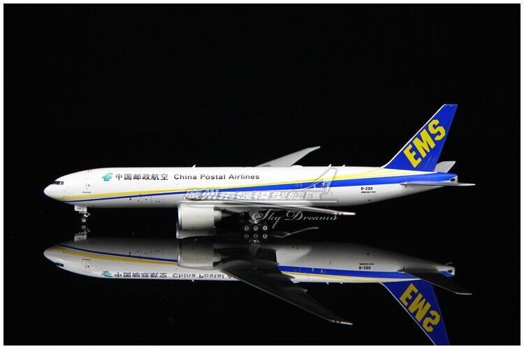 1:400 Phoenix EMS BOEING 777-200F Airfreighter Airplane Diecast Aircraft Model