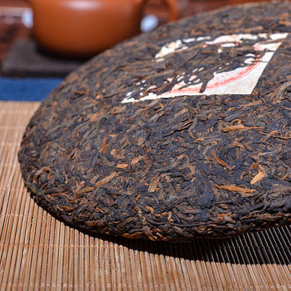 Yunnan Pu'er Tea Ripe Tea 357g Yunnan Seven Cakes Tea Healthy Drink