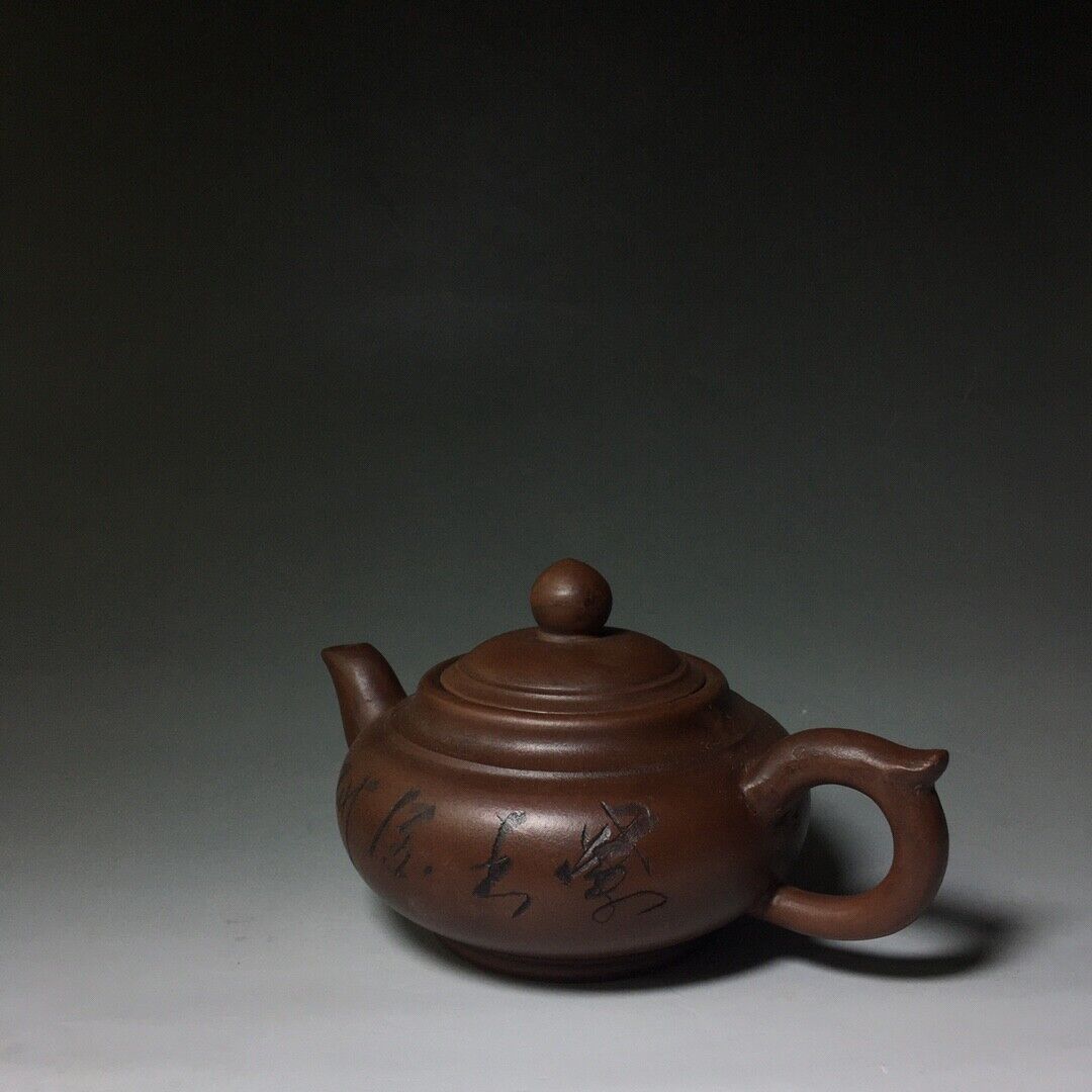 Chinese Yixing Zisha Clay Handmade Exquisite Teapot （徳种 底款：蔡锡坤）