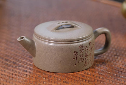 185cc chinese Yixing Handmade Zisha teapot Duan clay HanWa Gongfu Hu Tea Pot