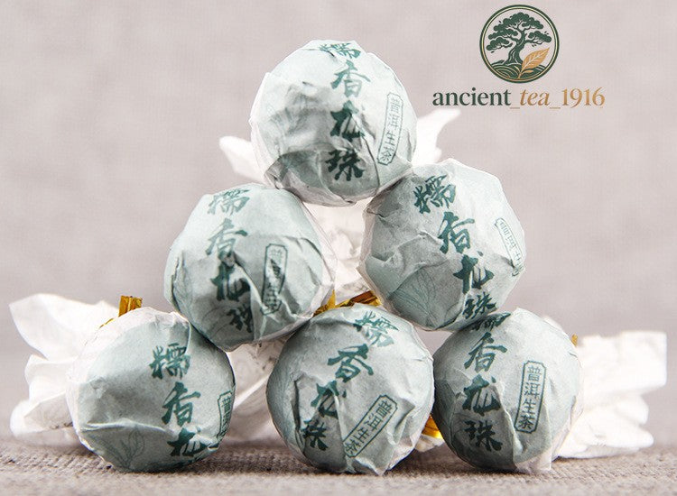 500g 2025 Pu'er Tea Nuo Xiang Raw Tea Dragon Ball Pu'er Xiaotuo Tea